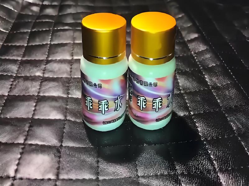 女士专用红蜘蛛6896-nCl型号